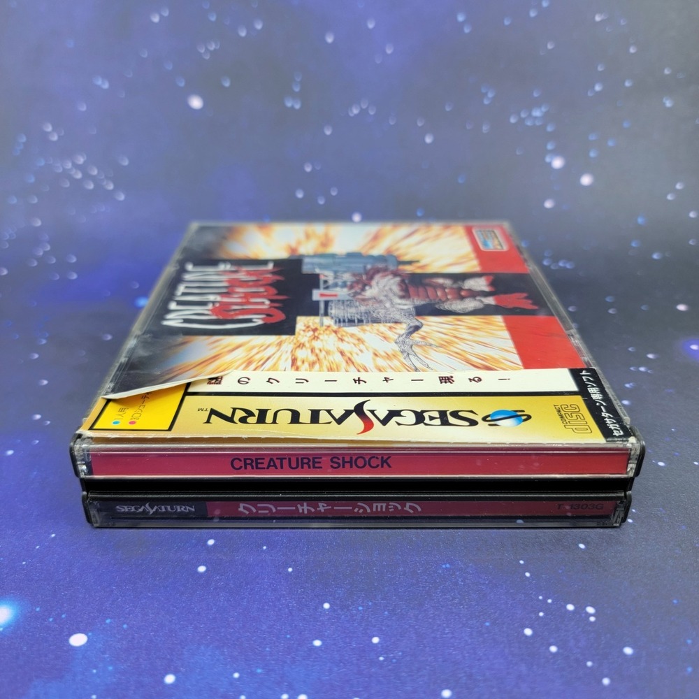 Creature Shock (Sega Saturn) Japanese‎ Video Game 1602 - Picture 3 of 10